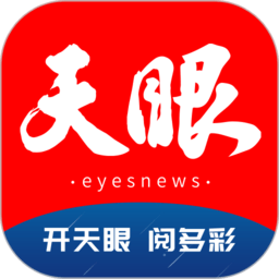 探寻九游娱乐中的热门游戏与独特玩法